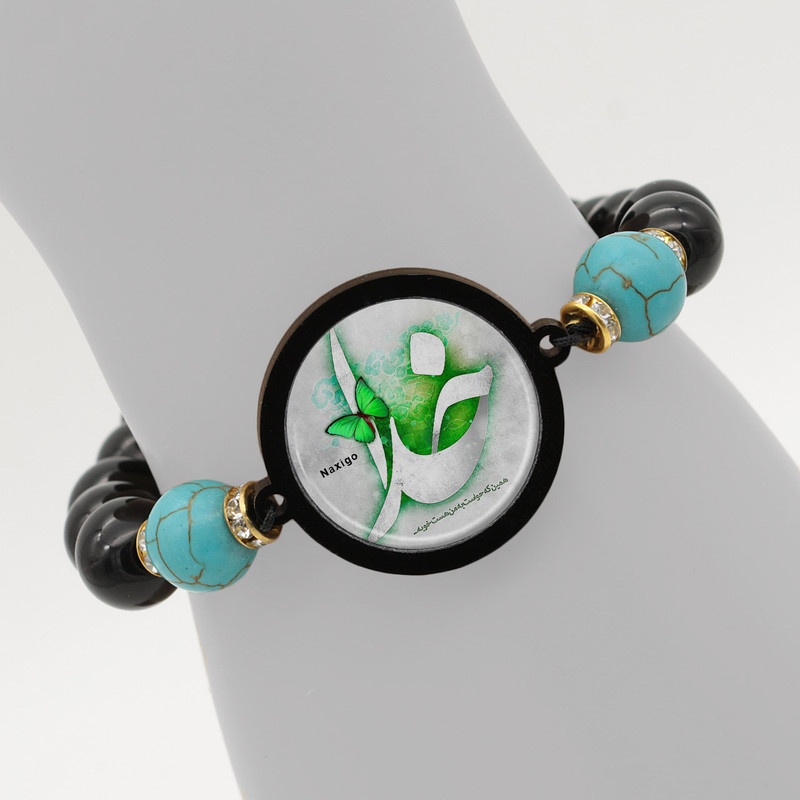 دستبند زنانه ناکسیگو طرح خدا کد BR4297 دستبند زنانه ناکسیگو طرح خدا کد BR4297