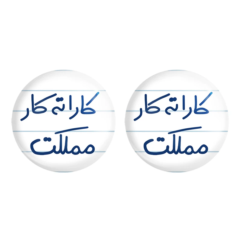 پیکسل خندالو مدل کاراته کار مملکت کد 5616 مجموعه 2 عددی