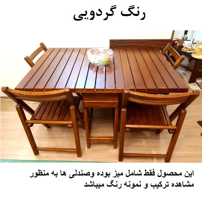 میز ناهارخوری شش نفره گالری چوب آشنایی مدل 515