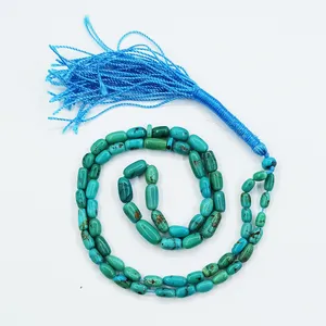 تسبیح سلین کالا مدل فیروزه نیشابور ce-As4