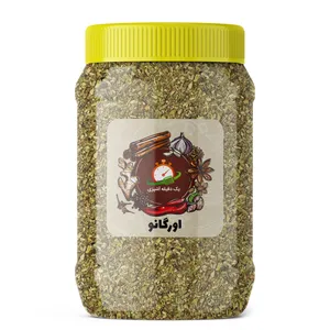 اورگانو یک دقیقه آشپزی - 200 گرم