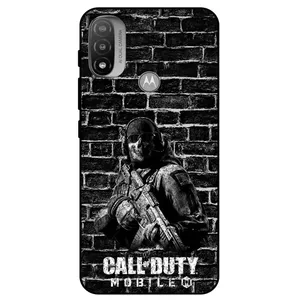 Megafone Call of duty 1891 Cover For Motorola Moto E20