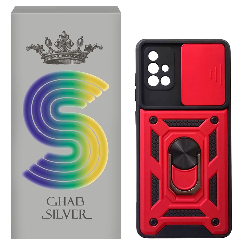  کاور قاب سیلور مدل بتمنی‌ مناسب برای گوشی موبایل سامسونگ Galaxy A71