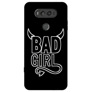 Megafone 8105 Cover For LG V20