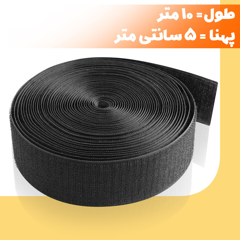 ترمز پله نادیاهوم مدل non-slip طول 10 متر ترمز پله نادیاهوم مدل non-slip طول 10 متر