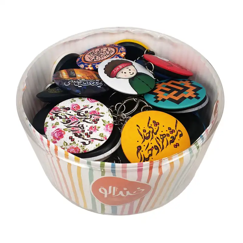 جاکلیدی خندالو مدل عید غدیر کد 28 بسته 49 عددی