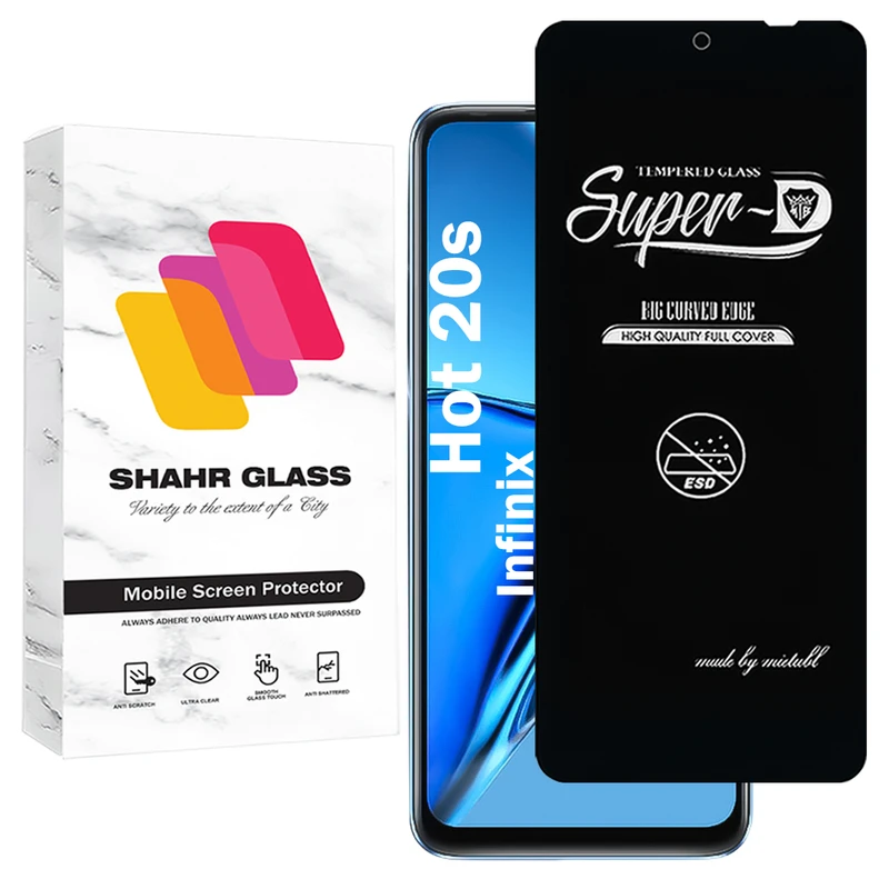 محافظ صفحه نمایش شهر گلس مدل SUPERDNSH مناسب برای گوشی موبایل اینفینیکس Infinix Hot 20s
