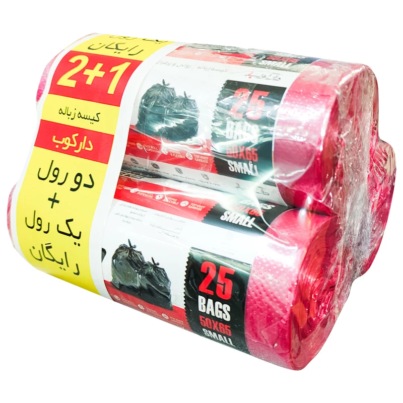 کیسه زباله دارکوب مدل DAR_ZROLPINK-SMAL25 مجموعه سه عددی بسته 25 عددی