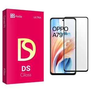 Asda DS Screen Protector For Oppo A79