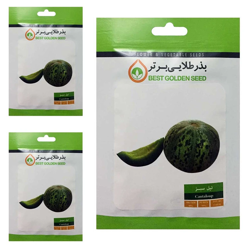 بذر تیل سبز بذر طلایی برتر کد BTB-51 مجموعه 3 عددی