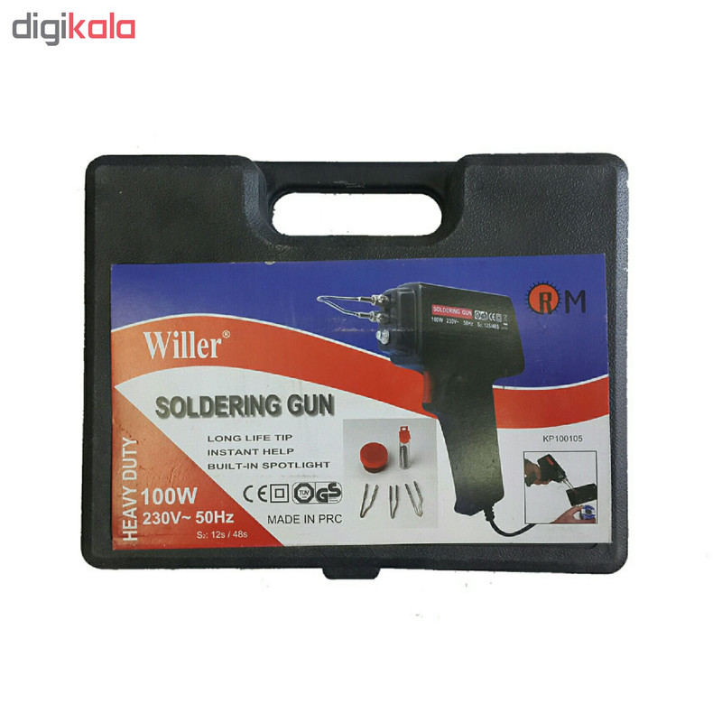 هویه تفنگی 100 وات ویلر مدل KP100105