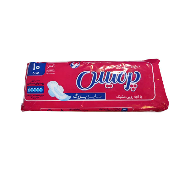 نوار بهداشتی پرمیس مدل 03 بسته 10 عددی نوار بهداشتی پرمیس مدل 03 بسته 10 عددی
