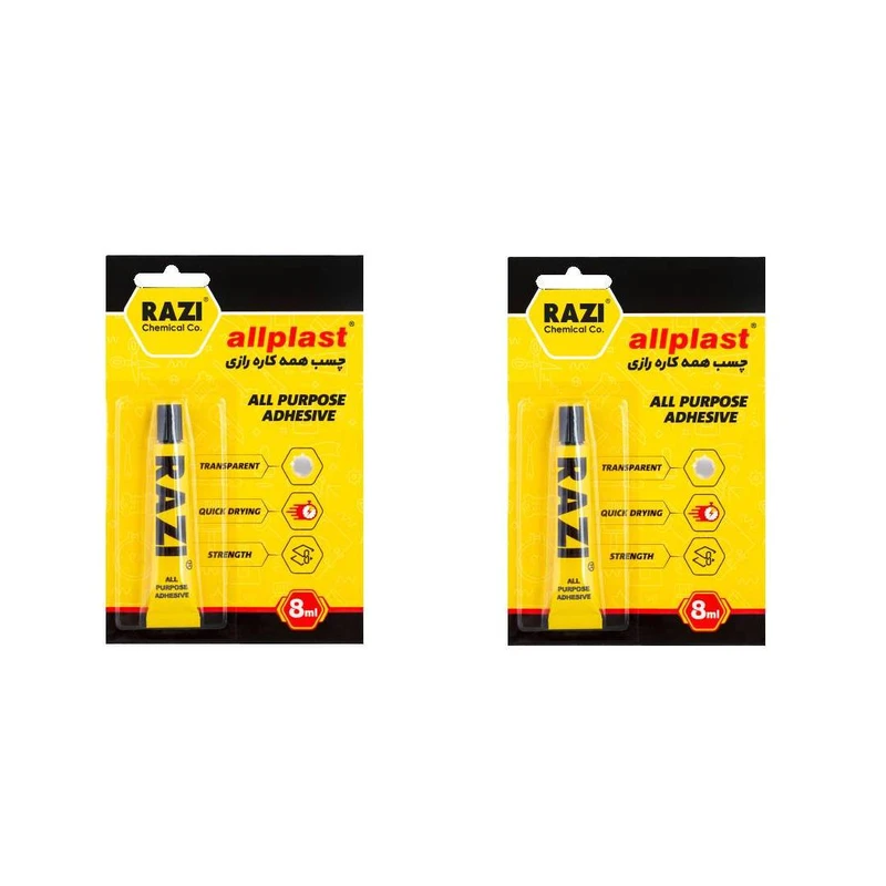چسب همه کاره رازی مدل آل پلاست حجم 8 میلی لیتر بسته 2 عددی