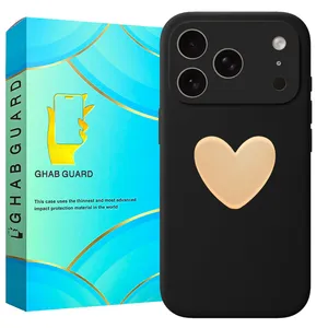 Ghab Guard SILGLBI Cover For Apple iPhone 17 Pro Max