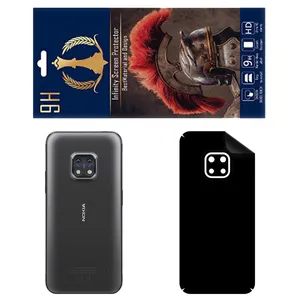 INFINITI PRO RG Back Skin For NOKIA XR20