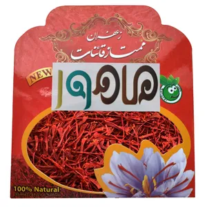 زعفران سرگل ماهور 2.3 گرم - بسته 10 عددی