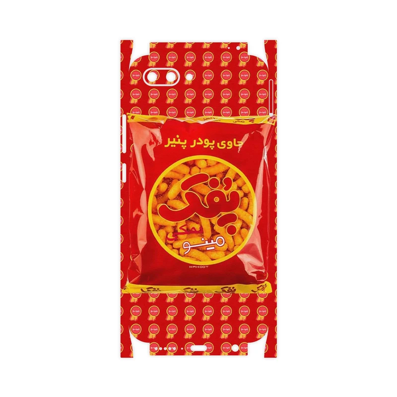 برچسب پوششی ماهوت مدل Puffy Nostalgia-FullSkin مناسب برای گوشی موبایل آنر 10