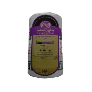 سفره یکبار مصرف مدل رنگین سفره رول 130 متر