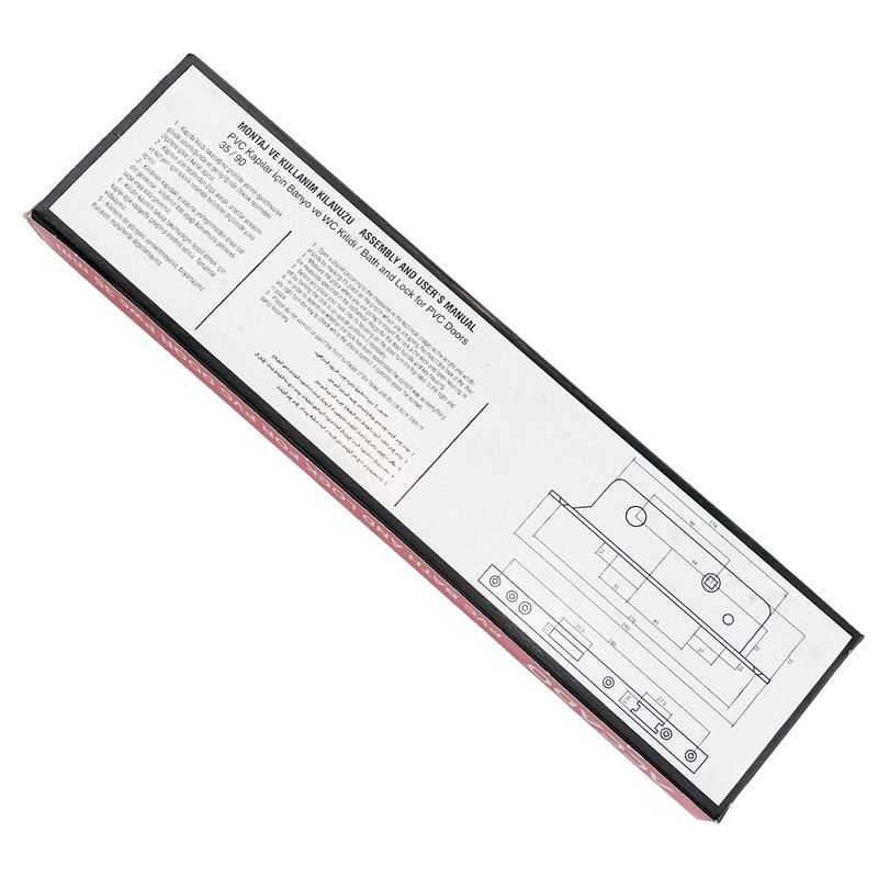 قفل در آکادو مدل Bath35-90 سرویسی یو پی وی سی