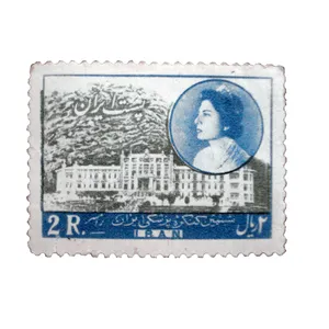 تمبر یادگاری مدل ششمین کنگره پزشکی کد IR1893 