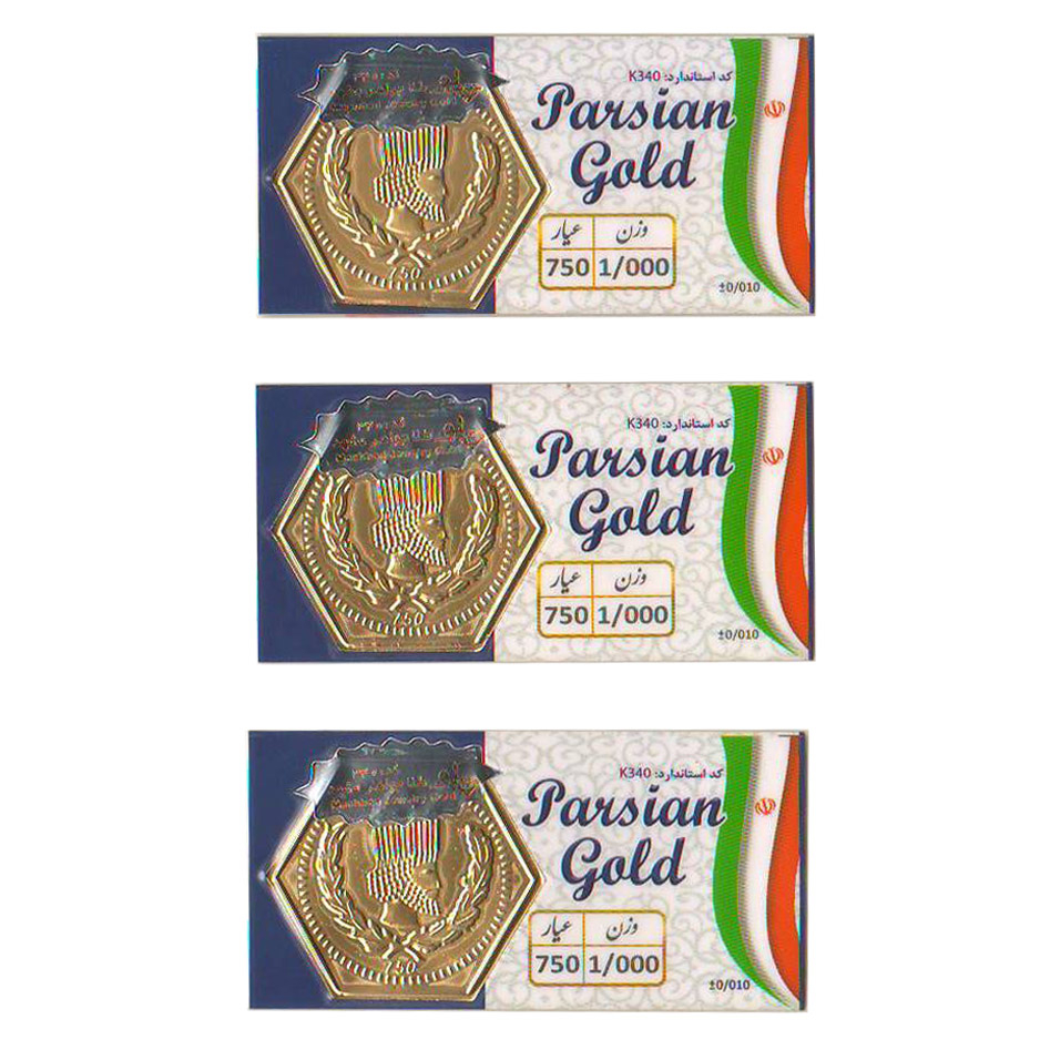 سکه طلا گرمی 18 عیار مدل پارسیان K340 بسته 3 عددی