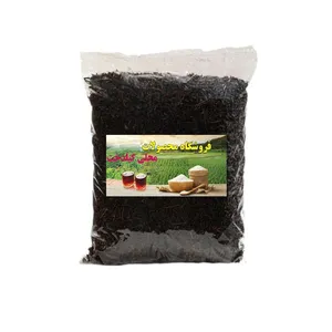 چای شمال ساقه - 900 گرم