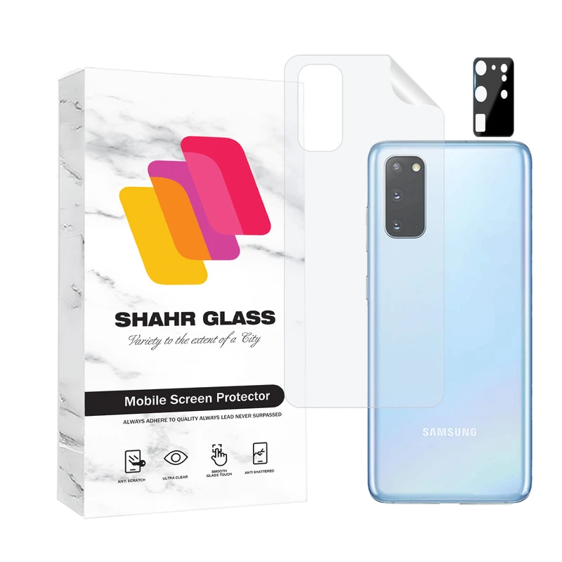 محافظ پشت گوشی شهر گلس مدل MTBFULS مناسب برای گوشی موبایل سامسونگ Galaxy S20 به همراه محافظ لنز