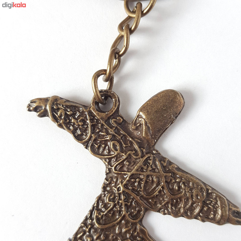 جاکلیدی دخترانه نمدیکا طرح رقص سماع مدل صوفی جاکلیدی دخترانه نمدیکا طرح رقص سماع مدل صوفی