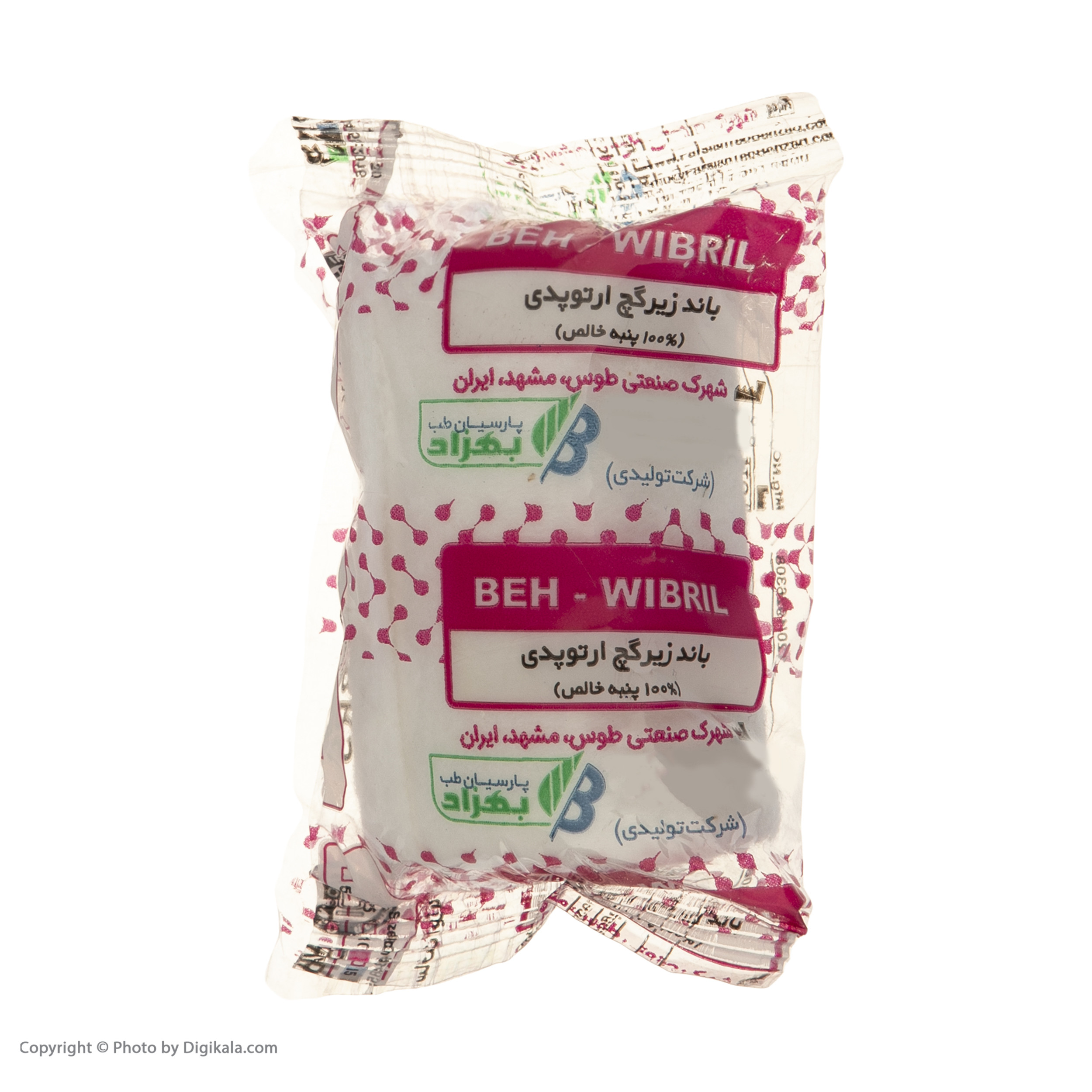 باند زیر گچ پارسیان طب بهزاد مدل 03