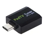 گیرنده دیجیتال USB-C پروویژن مدل PADTV PV130
