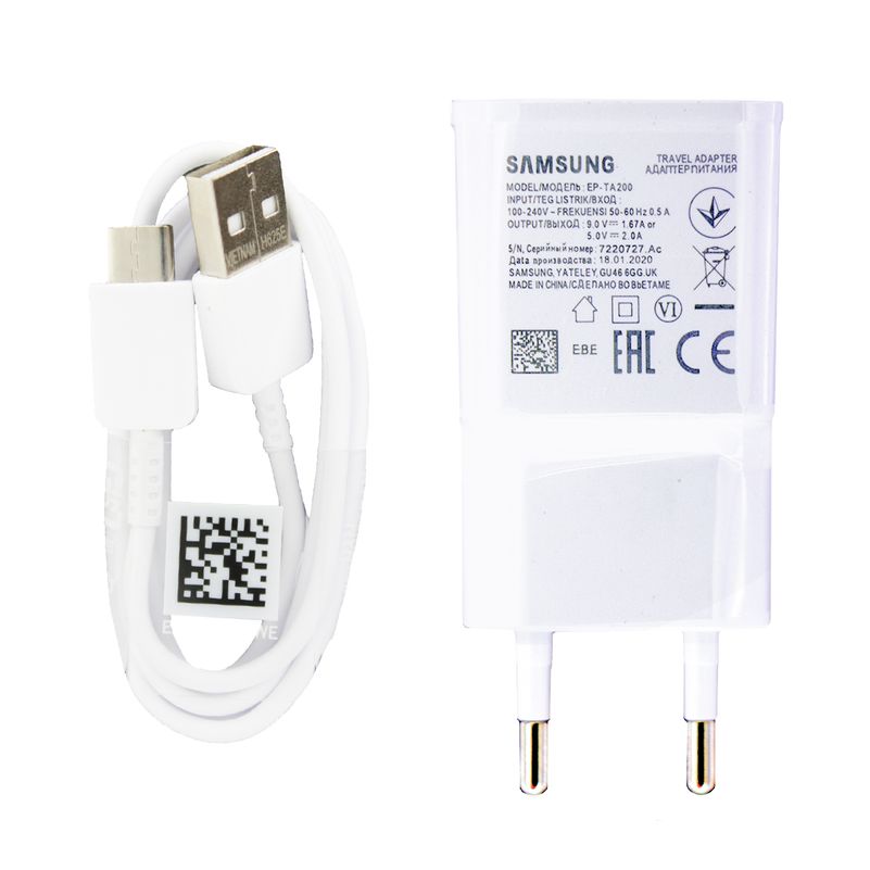 شارژر دیواری مدل EP-TA20EWE به همراه کابل تبدیل microUSB