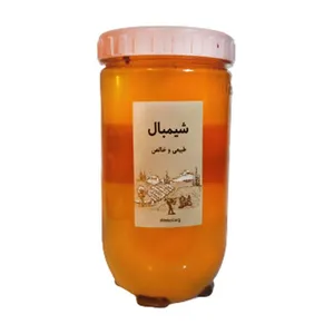 عسل چهل گیاه شیمبال - 1500 گرم