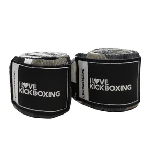 باند بوکس مدل KBX-1020 بسته دو عددی