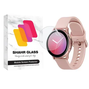 Shahr Glass MTBWSH Screen Protector For Samsung Galaxy Watch Active 2 40 mm