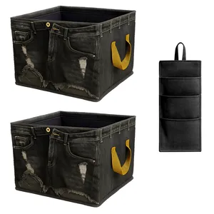 باکس لباس مای هوم مدل آیلند بسته 3 عددی