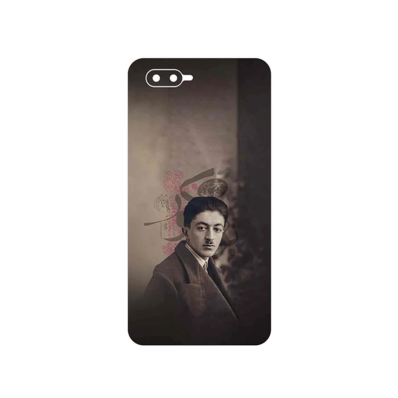 برچسب پوششی ماهوت مدل Sadegh Hedayat مناسب برای گوشی موبایل اپو K1