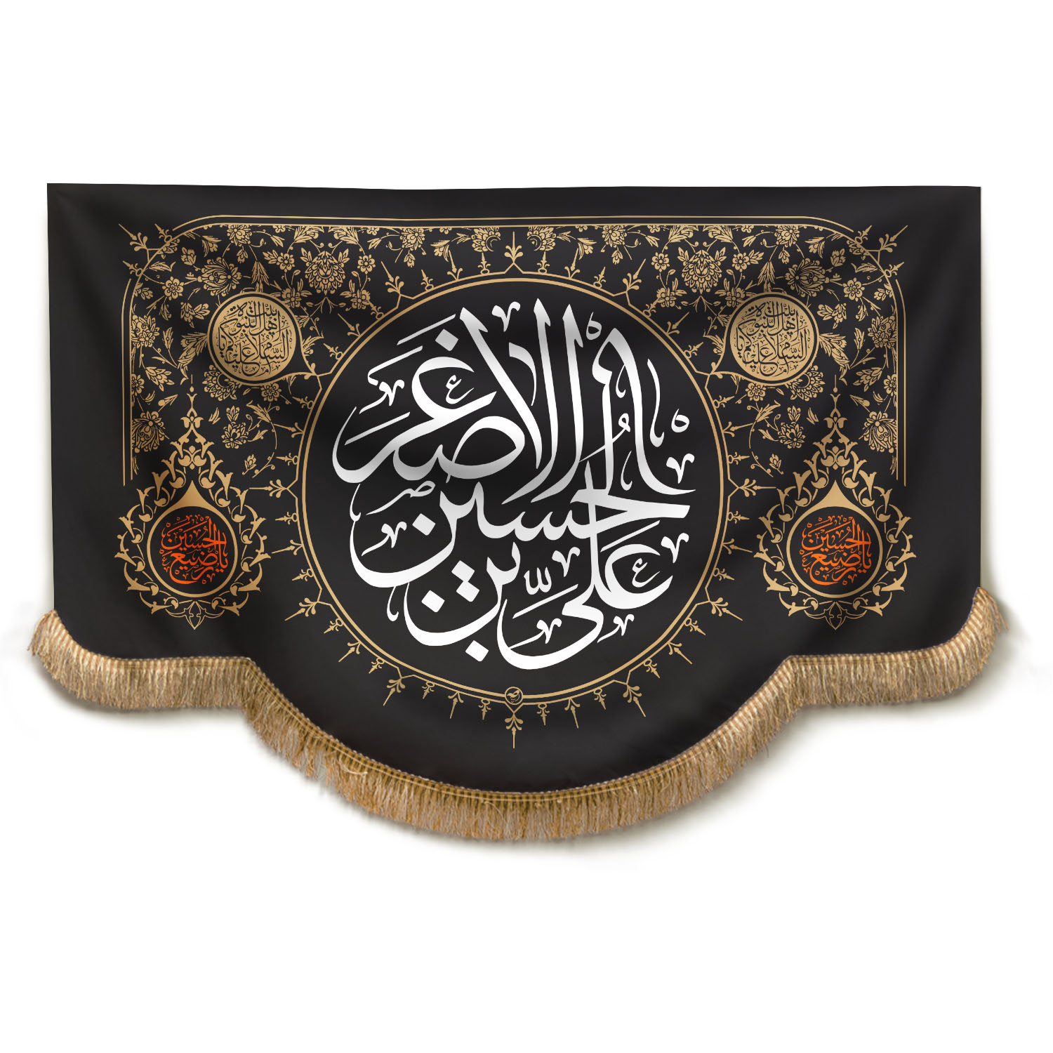 پرچم مدل یا علی اصغر کد 948