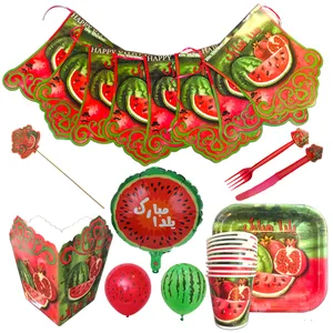 مجموعه 72 عددی تم تولد مسترتم طرح یلدا