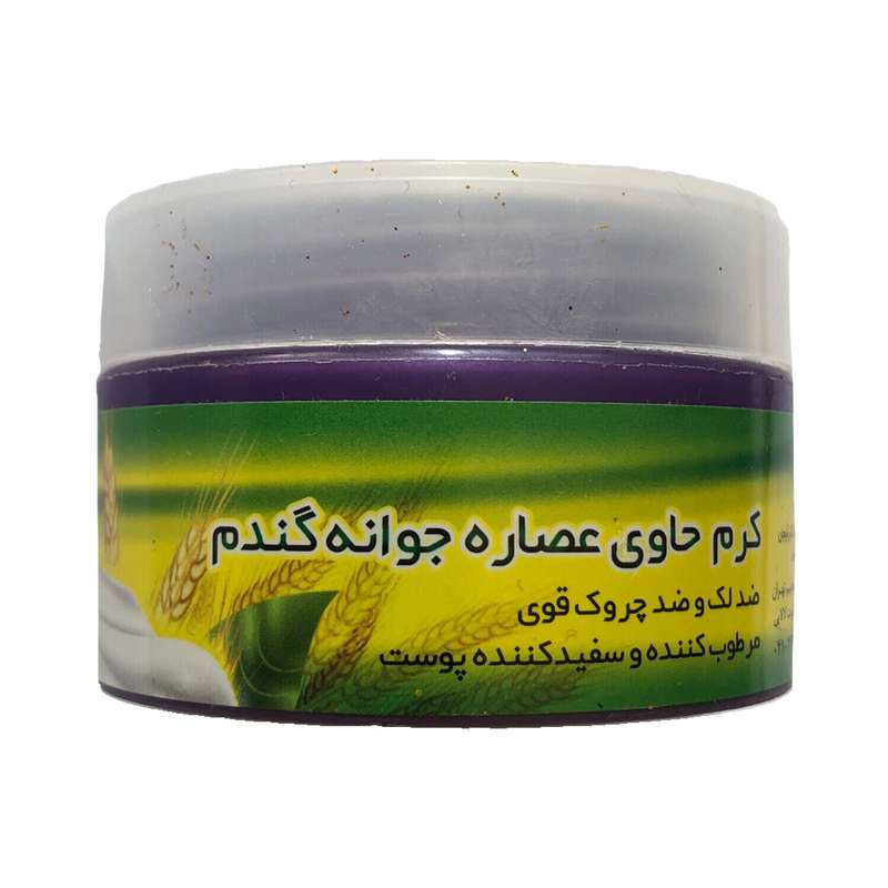 کرم ضدلک و ضد چروک ام جی تک کد 13980 وزن 50 گرم کرم ضدلک و ضد چروک ام جی تک کد 13980 وزن 50 گرم