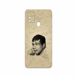 MAHOOT Gholamreza Takhti Cover Sticker for Samsung Galaxy A21s