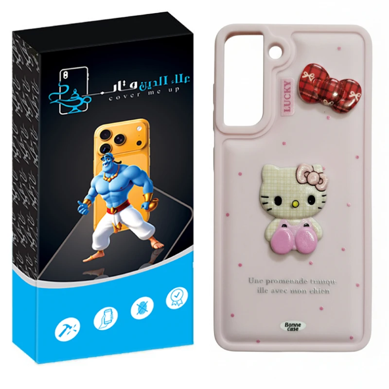 کاور علاالدین قاب مدل کیتی عروسکی مناسب برای گوشی موبایل سامسونگ Galaxy S21 FE