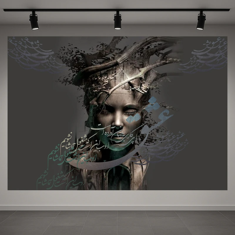 پوستر طرح چهره عرفانی مدل تایپوگرافی مدرن کد AR3060671