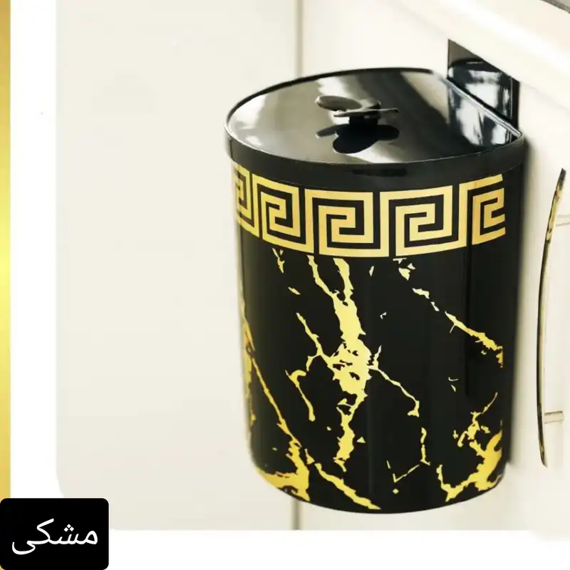 سطل زباله کابینتی مدل ماربل