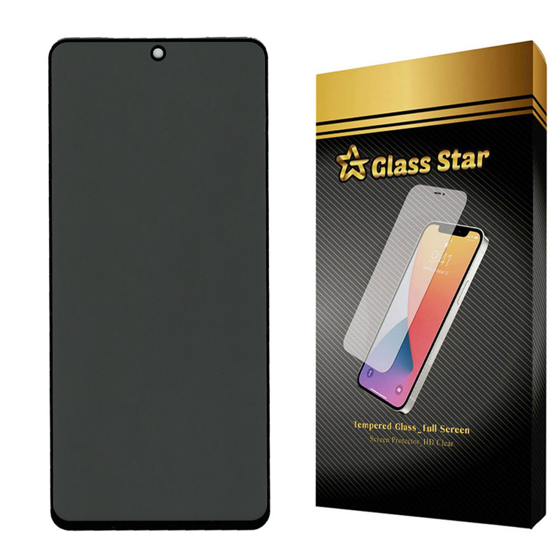محافظ صفحه نمایش حریم شخصی گلس استار مدل PFGA مناسب برای گوشی موبایل سامسونگ Galaxy S10 Lite