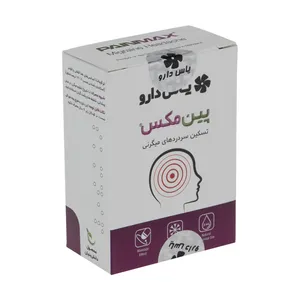 محلول پین مکس یاس دارو - 3 میلی لیتر