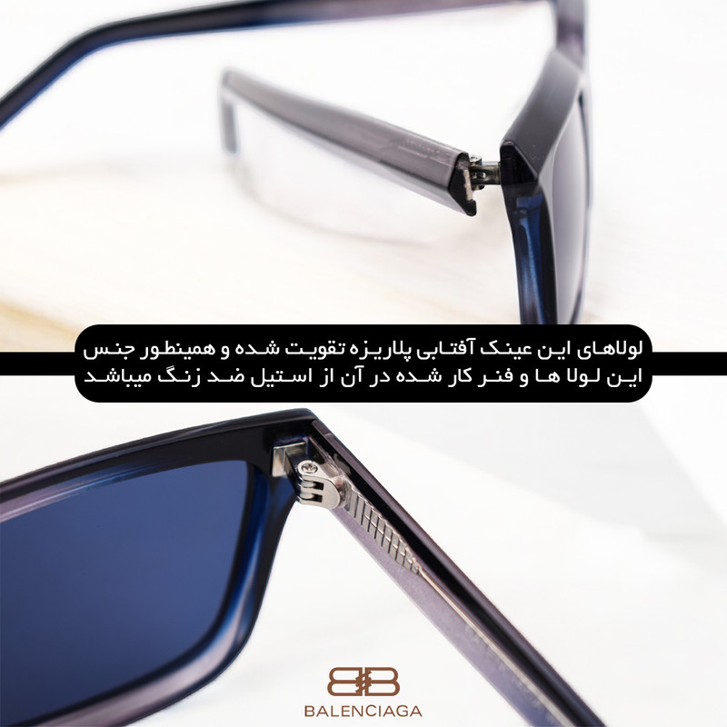 عینک آفتابی زنانه بالنسیاگا مدل 8844C4W