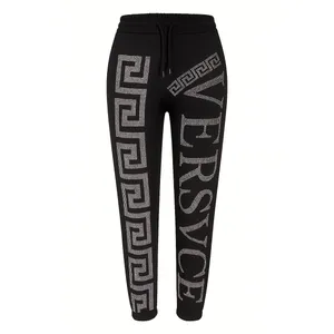 شلوار راحتی زنانه کد 9750