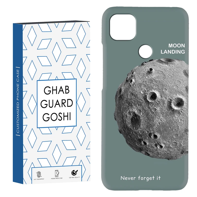 کاور قاب گارد گوشی طرح کره ماه کد Dimo-035 مناسب برای گوشی موبایل شیائومی Redmi 10A / 9C / Poco C31