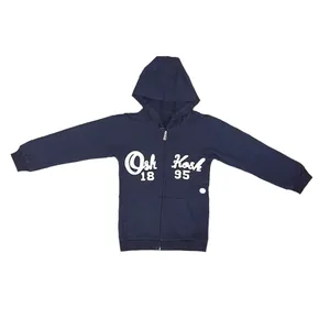 سویشرت پسرانه مدل 95