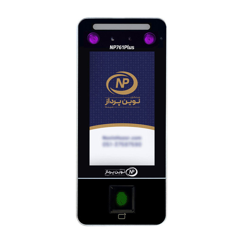 دستگاه حضور و غیاب نوین پرداز سپنتا مدل NP761Plus